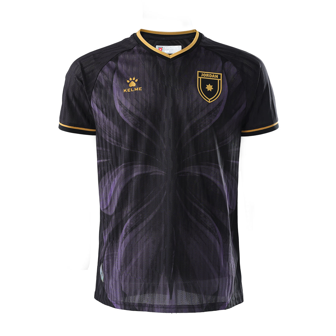 2026 Jordan Third Jersey
