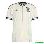 Japan 2026 World Cup Away Jersey