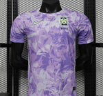 2026 SOUTH KOREA AWAY WORLD CUP PLAYER VERSION JERSEY